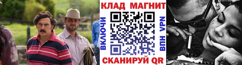 Наркошоп купить КОКАИН  Меф мяу мяу  АМФ  БУТИРАТ  ГАШИШ  МАРИХУАНА  Севастополь