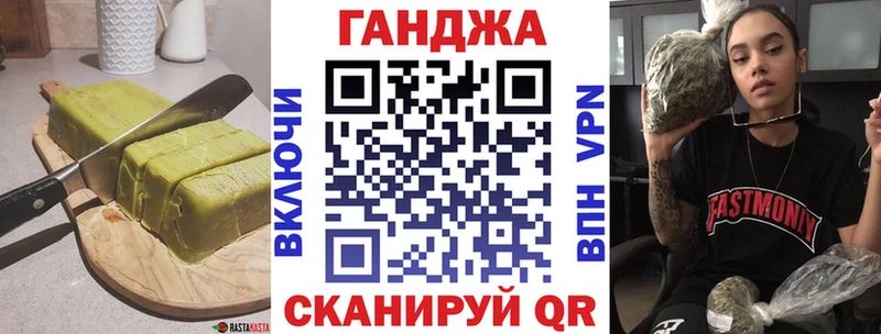 Купить где  Севастополь  Печенье с ТГК марихуана 
