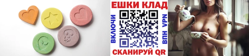 Ecstasy Philipp Plein  Купить  Севастополь 