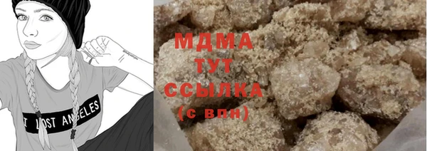 гидропоника Лабытнанги