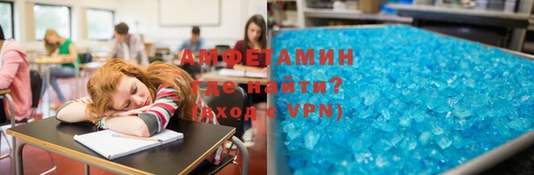 гидропоника Лабытнанги