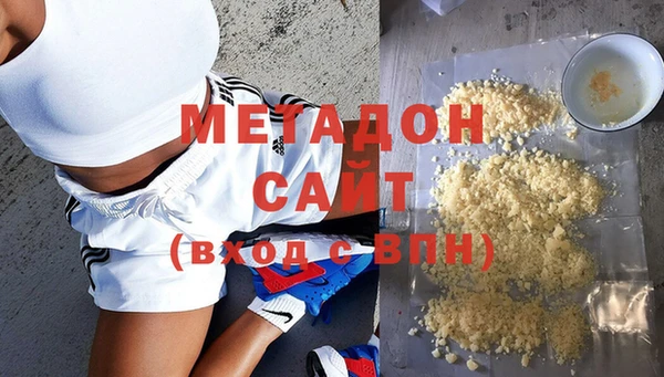 гидропоника Лабытнанги