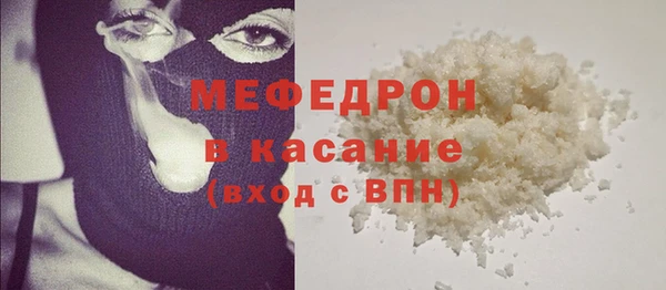 гидропоника Лабытнанги
