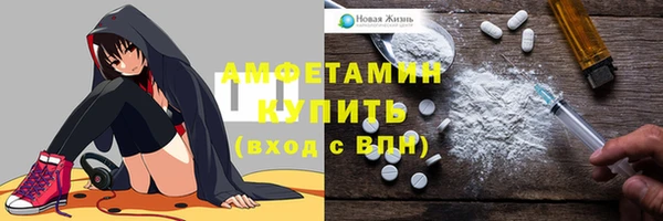 гидропоника Лабытнанги