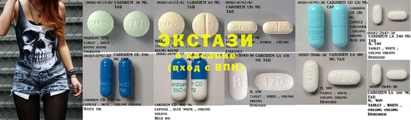 гидропоника Лабытнанги
