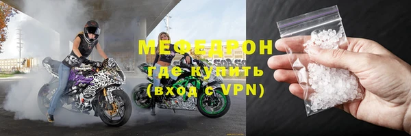 таблы Ладушкин