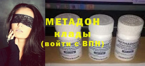таблы Ладушкин