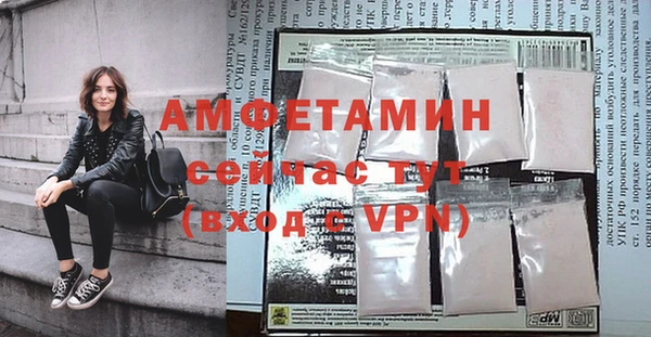 гидропоника Лабытнанги