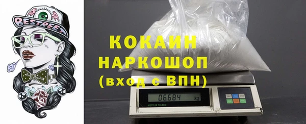 гидропоника Лабытнанги