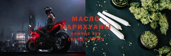 молекула духа Лагань