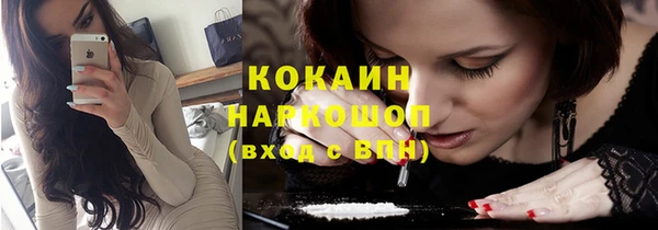 гидропоника Лабытнанги
