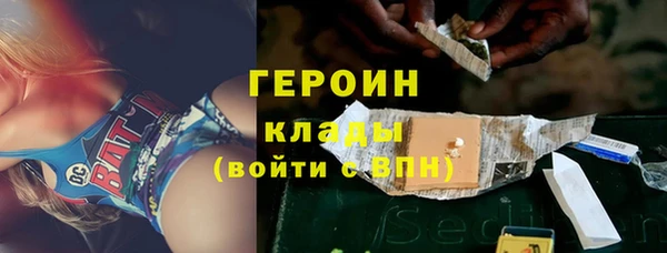 таблы Ладушкин