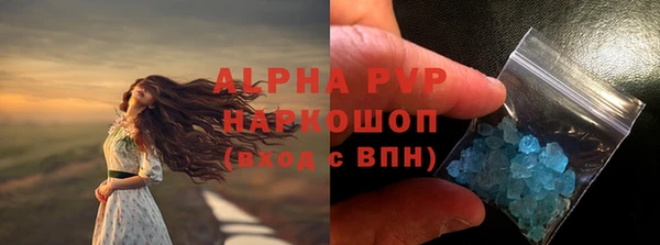 гидропоника Лабытнанги