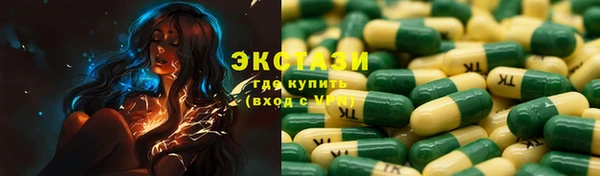 гидропоника Лабытнанги