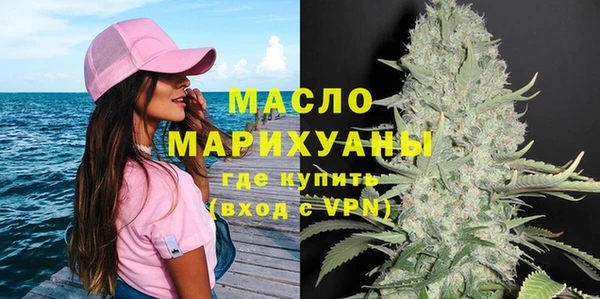 гидропоника Лабытнанги