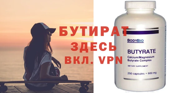 таблы Ладушкин