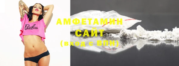гидропоника Лабытнанги