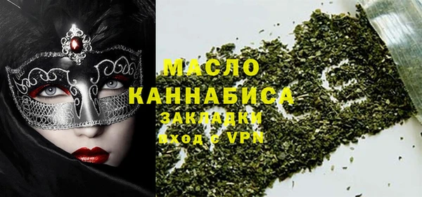 таблы Ладушкин