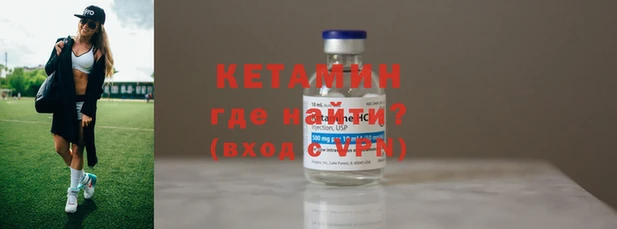 гидропоника Лабытнанги