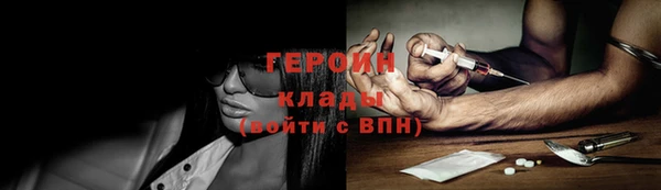 таблы Ладушкин