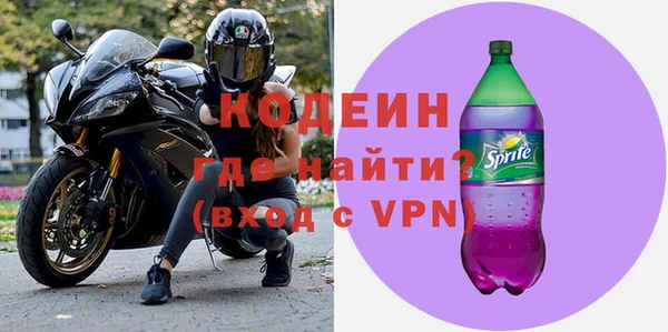 гидропоника Лабытнанги