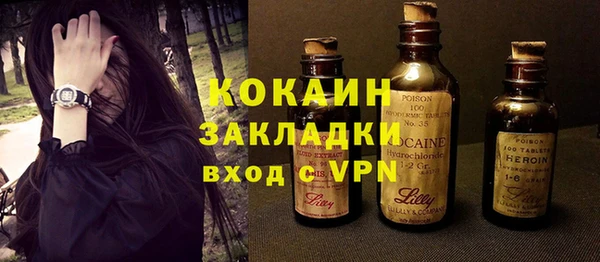 гидропоника Лабытнанги