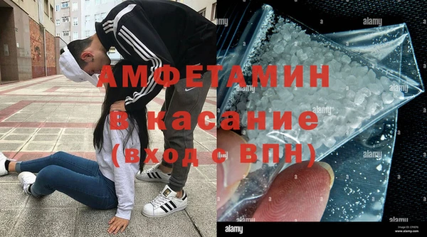 таблы Ладушкин