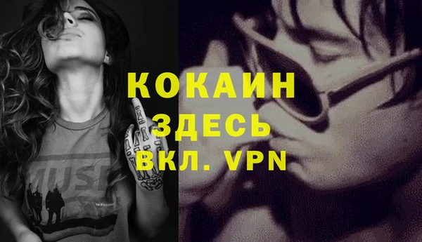 гидропоника Лабытнанги