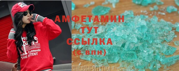 таблы Ладушкин