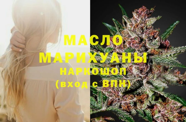 таблы Ладушкин