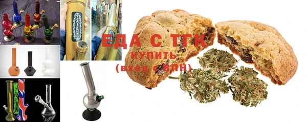 таблы Ладушкин