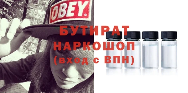 таблы Ладушкин